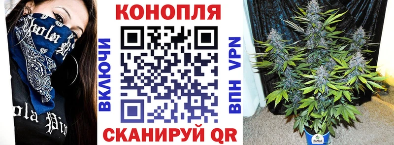 Купить наркотики цена Задонск Каннабис  Меф мяу мяу  Cocaine  APVP  ГАШИШ 
