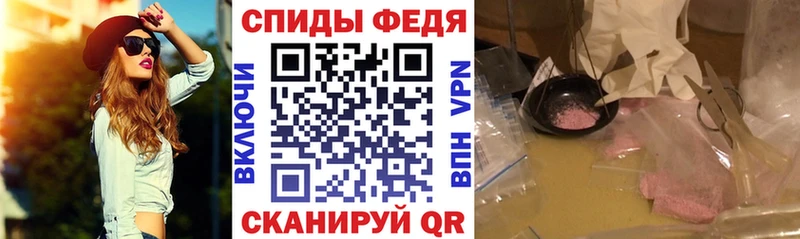 Amphetamine 98%  Задонск 