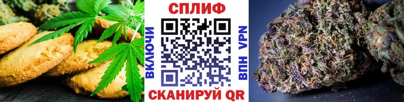 Еда ТГК марихуана  мега ссылка  Задонск 