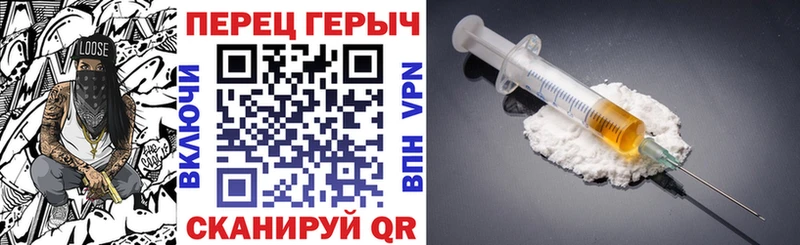МЕГА ONION  Задонск  ГЕРОИН афганец 