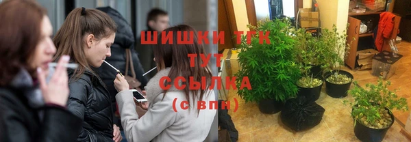 кокаин VHQ Алексин