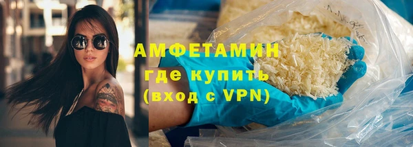 гидропоника Абдулино