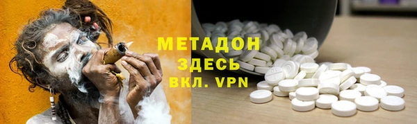 гидропоника Абдулино