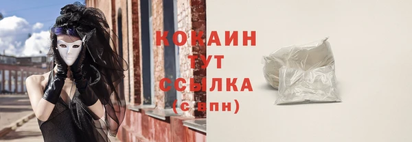 гидропоника Абдулино