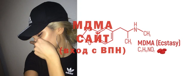 кокаин VHQ Алексин