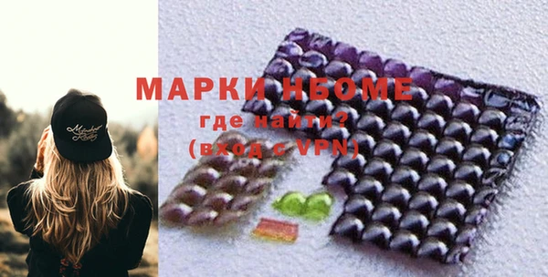 гидропоника Абдулино