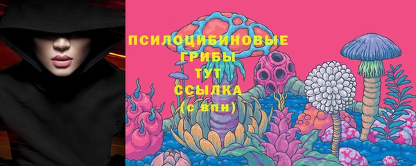 героин Абинск