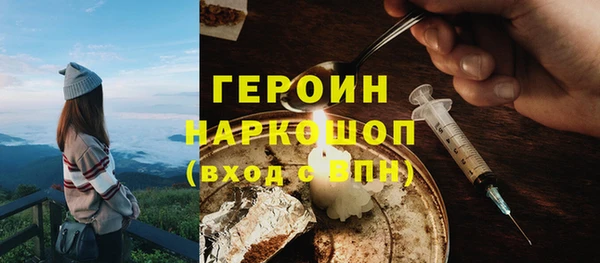 гидропоника Абдулино