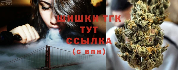 героин Абинск