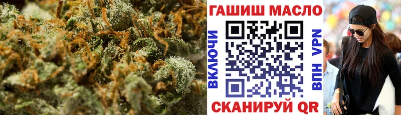 где купить наркоту  Задонск  ссылка на мегу сайт  ТГК гашишное масло 
