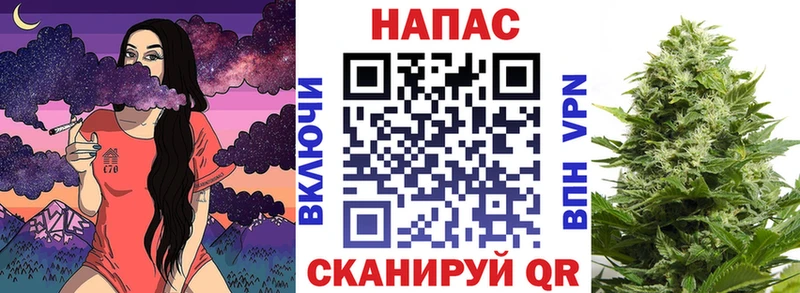 кракен как войти Задонск Бошки Шишки ГИДРОПОН купить наркотики цена